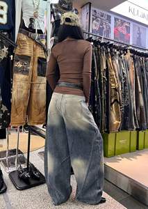 Vaqueros anchos de mezclilla para mujer, lavados, de corte holgado, largos, estilo urbano, con bolsillos - Product Image 5