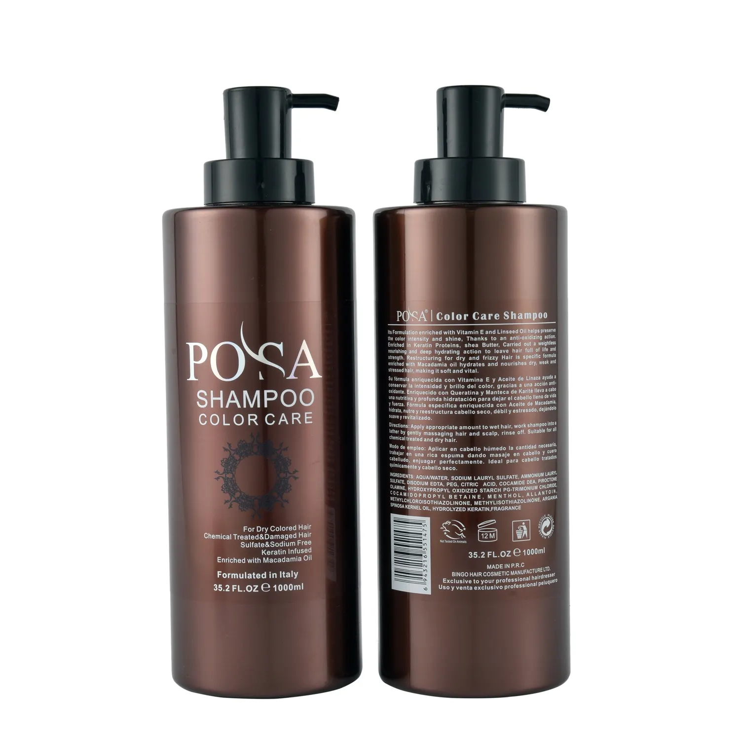 Косметика для волос POSA эффективный антиокисляющий шампунь для ухода за кожей глубоко увлажняющий питательный цветной защита