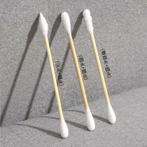 Bourgeons de coton en bambou naturel biodégradable 200 pièces compte soin quotidien Coton Tige oreille propre 50 pièces boîte pour faire des outils - Product Image 3