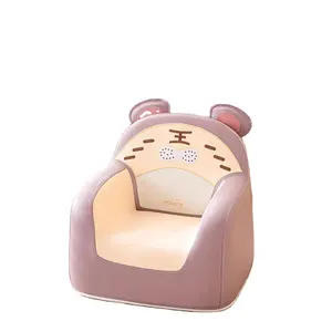 PU儿童蓝色婴儿沙发沙发椅现代批发儿童搞笑小椅子动物造型Pu泡沫件沙发