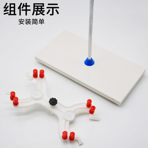 ชุดขาตั้งแบบเต็มแท่นยึดฐานโต๊ะหินอ่อน (พร้อมคลิปผีเสื้อ) J1109 - Product Image 1