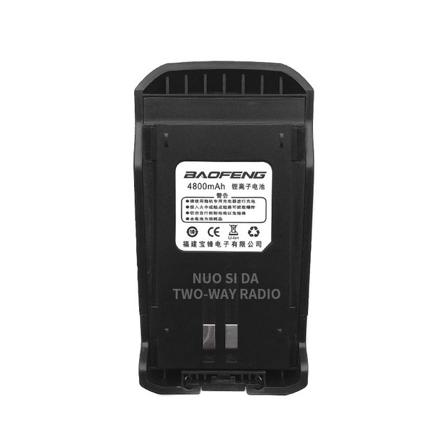 Baofeng BF-999S (5) Walkie-talkie Battery Lithium Battery 4800 MAh Deluxe Version