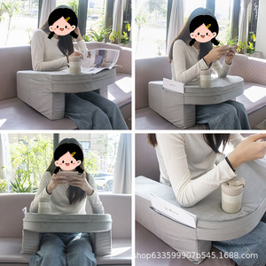 Coussin de lecture Du Babo, support portable pour ordinateur portable, en mousse, oblong, multifonctionnel, pour le travail, les études et les jeux - Product Image 1