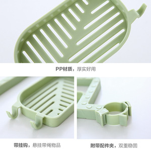 Kitchen Faucet Draining Rack With Tray Plastic Soap Dish Storage Organizer For Sink Multifunctional Modern Design - Product Image 4