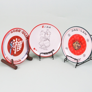 للبيع بالجملة طبق مخصص مطبوع غير قابل لإعادة الاستخدام من البلاستيك الميلامين مع صحن من MOQ - Product Image 2