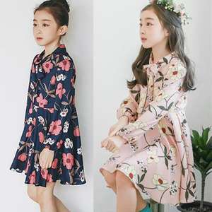 Vestido de una pieza con cuello halter de diseñador para iglesia, material para bodas - Product Image 1