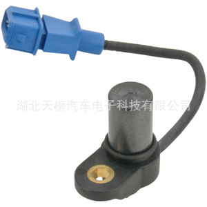Sensor de Posición del Cigüeñal 0232103006 para Reemplazo y Reparación, Modelo Estándar - Product Image 3