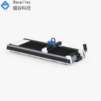 Machine de découpe laser CNC intelligente 6020 intégrée pour tubes et plaques, haute efficacité et haute précision