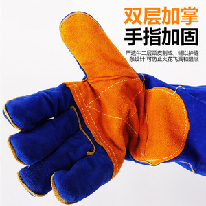 Gants de soudage en cuir de vachette double couche bleus, avec pouce renforcé, entièrement compatibles avec les écrans tactiles, pour la construction et la soudure à l'arc, avec doublure en coton - Product Image 1