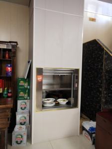 क्षैतिज कार्गो परिवहन स्वचालित लिफ्टिंग कर्षण प्लेटफॉर्म लिफ्ट निर्माता कंपनी रिपोर्ट अधिक - Product Image 2