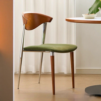 Chaise de salle à manger moderne avec siège rembourré, dossier en bois courbé, pieds en bois et en métal pour salle à manger et cuisine