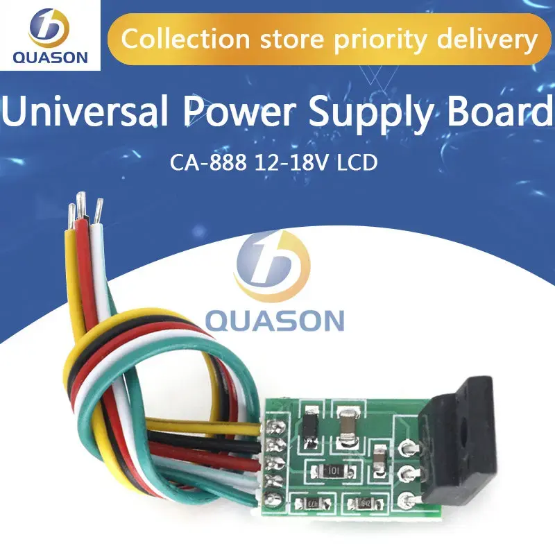 CA-888 12-18V LCD Universal Power Supply Board Module Switch Tube 300V For LCD Display TV Maintenance