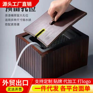 Seau à thé rétro en bambou, plateau à thé, filtre, drainage, seau pour résidus de thé, seau pour eaux usées domestiques, poubelle, thé Kung Fu - Product Image 3