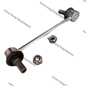 <span class=keywords><strong>KEYTON</strong></span> FQT MOTOR Auto Repuestos Fuqi Qi Teng M70 auto partes Estabilizador varilla pequeña varilla de tracción Pequeña palanca Baby Boom - Product Image 6