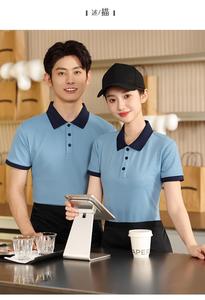 Chemises polo personnalisées avec logo, vêtements de travail pour l'hôtellerie, la <span class=keywords><strong>restauration</strong></span>, les supermarchés, les magasins de fruits, uniformes pour le personnel avec impression de logo - Product Image 6