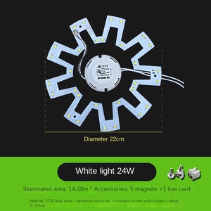 Module LED COB rond dimmable 50W/100W pour ventilateur de plafond, lumière blanche 3000K blanc chaud, garantie 3 ans pour éclairage intérieur - Product Image 4