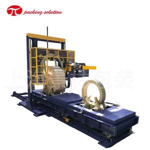 Máquina Automática JL para Empaquetar Bobinas de Tira de Cobre - Product Image 1