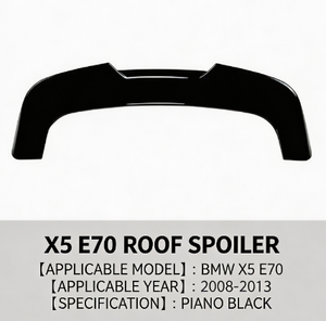สปอยเลอร์หลังคาหลังแบบ M-tech สำหรับ BMW X5 E70 ปี 2007-2013 ยี่ห้อ AURON - Product Image 3