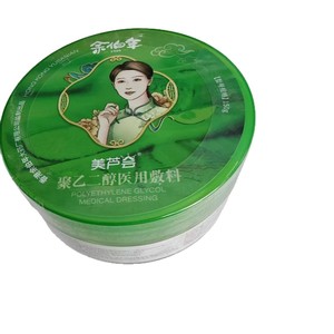 Pansement médical Yu Bonian American Aloe Vera Polyethylene Glycol 150g/boîte - Product Image 1