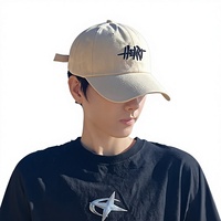 Gorra de Béisbol de Gran Circunferencia, Unisex, Estilo Coreano, Bordada, con Visera Ancha para Rostros Pequeños, 6 Paneles, Ajustable, para las Cuatro Estaciones