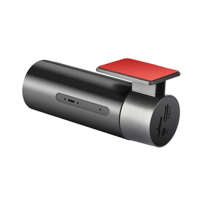 Registratore Video per Auto USB Full HD 1080P con Visione Notturna, Angolo di Visione 140°, Obiettivo 4G, Registrazione in Loop, Assistente alla Guida ADAS - Product Image 3