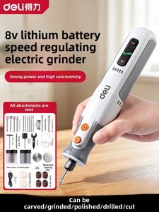 Utensile Rotante per Incisione Senza Fili, 5 Velocità, per Lavorazione del Legno, Lucidatura Gioielli, Foratura e Taglio - Product Image 1