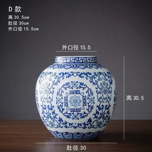 Vases antiques en porcelaine bleu blanc chinois en céramique émaillée faite à la main avec un design traditionnel décoration de la maison salon chambre à coucher - Product Image 5