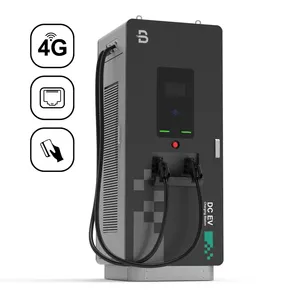 BENY Dc 60 Charging Pile Ev Charging Station 60kw Ev Charging Station 50kw Solar Ev Charger Charging Station