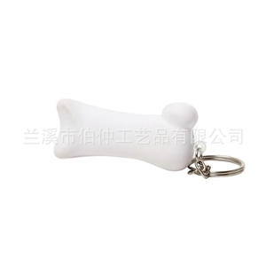 Porte-clés en os de PU blanc avec impression numérique, jouet anti-stress portable pour usage promotionnel - Product Image 3