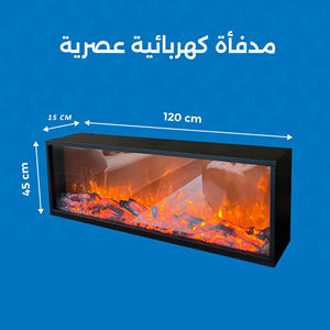 <span class=keywords><strong>Chimenea</strong></span> Eléctrica Moderna de 120 cm de Largo y 47 Pulgadas con Decoración de Llama Electrónica Integrada, Metal, para Instalación en Automóviles y Hoteles, <span class=keywords><strong>Sin</strong></span> Calefacción - Product Image 2