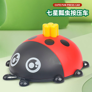 Cute Fun Press Car Ladybug Toy One Size <b>Plastic</b> Electric Kids Swing Car - Product Image 4