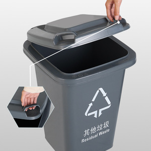 Four Color Sorting Trash Can 50L <b>With</b> <b>Lid</b> Outdoor Indoor Use Rectangular Plastic <b>Bin</b> For Residential Rural Sanitation - Product Image 2