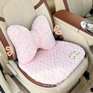 3D Cat Themed Car Seat Cushions Plush Extra Soft Winter Warm Decorative For Women Rear Seat Set - Product Image 3