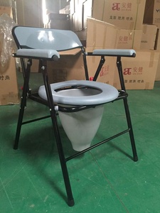 เก้าอี้ห้องน้ำสีดำพับได้ง่ายทำจากเรซินดีไซน์ AJ-710B สำหรับโรงพยาบาลกลางแจ้งดีไซน์สมบูรณ์แบบ - Product Image 6