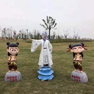 Variadas esculturas personalizadas, <span class=keywords><strong>escultura</strong></span> <span class=keywords><strong>de</strong></span> cobre Pop <span class=keywords><strong>Milo</strong></span>, bronce - Product Image 5