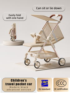 Trẻ em thoải mái và tiện lợi phong cách đơn giản bỏ túi xe đẩy nhiều phong cách có sẵn chưa có đánh giá - Product Image 4