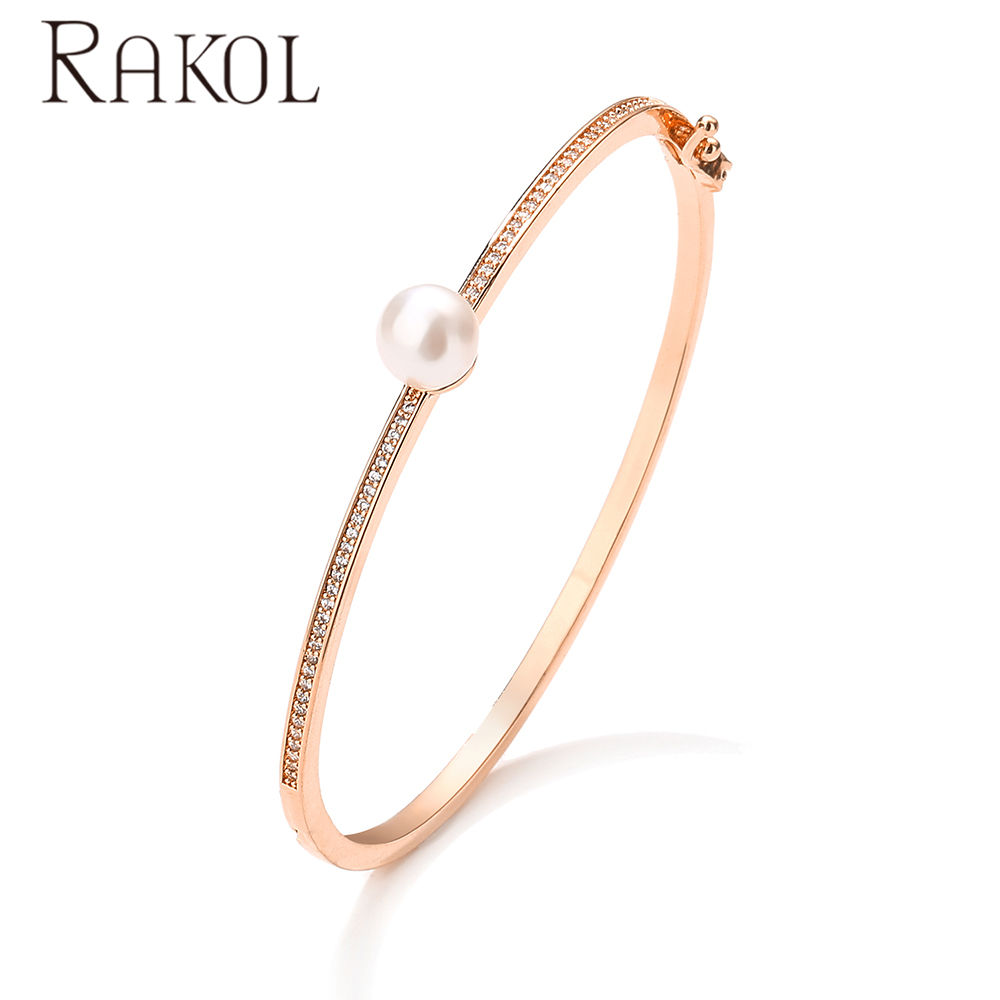 BP2233โรสโกลด์