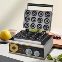 Machine à beignets au four automatique commerciale en gros Machine à faire des boules de beignets 12 trous