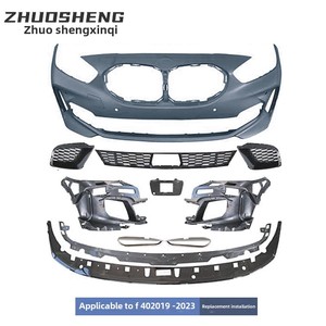 Rendimiento Optimizado para la Serie 1 F40, Kit de Carrocería Grande Modificado MT con Nuevo Conjunto de Parachoques Delantero y Trasero M Sport, Plástico ZS-1 Nuevo C - Product Image 3