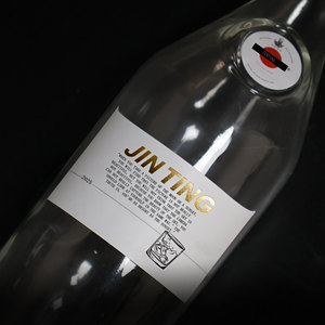 Etiquetas de Vino Metálicas Personalizadas de Lujo, Resistentes al Aceite, con Relieve Dorado para Vino Tinto, Whisky y Cerveza - Product Image 2