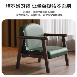 Fauteuil simple pliable en similicuir PU pour salon, chambre à coucher, petit appartement, balcon, idéal pour enfants - Product Image 3
