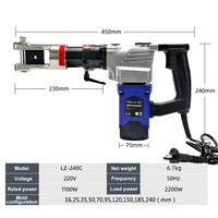 Pince à sertir hydraulique électrique multifonctionnelle pour câbles en cuivre et aluminium, avec fonction de coupe