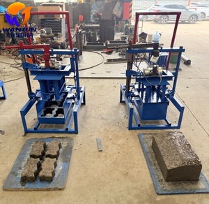 WJ 2 -- 45C低コストミニブリックマシン-ケニアとエチオピアの中小企業と農場に最適 - Product Image 6