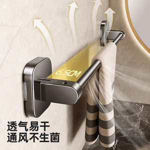 ราวแขวนผ้าเช็ดตัว 2 แท่ง ติดตั้งด้วยระบบสุญญากาศ อลูมิเนียมอัลลอยด์ ดีไซน์มินิมอล สำหรับห้องน้ำ ราวแขวนผ้าเช็ดตัว - Product Image 4