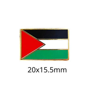 Écusson métallique émaillé plaqué or gravé sur mesure, drapeau de la Palestine - Product Image 4