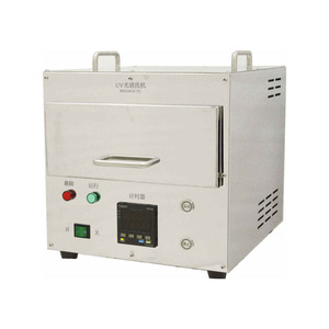 Sistema de limpieza UV con ozono tipo cajón, alta eficiencia de limpieza, limpiador ultravioleta con ozono - Product Image 2