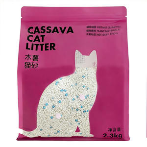 Litière pour chat en tapioca à forte agglomération, sans odeur, sans poussière, biodégradable, écologique, non collante, pour chatons - Product Image 2