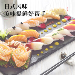 Salsa per <span class=keywords><strong>Salmone</strong></span> Stile Giapponese al Gusto di Salsa di Soia, Salsa per Sashimi e Frutti di Mare con Infusione di <span class=keywords><strong>Senape</strong></span>, Bottiglia Piccola per Uso Domestico - Product Image 2