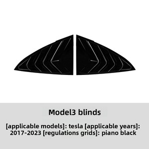 <span class=keywords><strong>Pare</strong></span>-<span class=keywords><strong>soleil</strong></span> sur mesure pour vitres arrière <span class=keywords><strong>Tesla</strong></span> <span class=keywords><strong>Model</strong></span> <span class=keywords><strong>3</strong></span> 2017-2025 – Protection UV et intimité – Accessoires extérieurs pour voiture - Product Image 5
