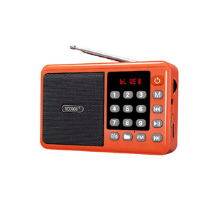 YCCOSU 832 YS-516 Radio Multifunzionale Portatile Mp3 per Anziani Mini Lettore con Scheda <span class=keywords><strong>USB</strong></span> e Altoparlante BT - Product Image 4